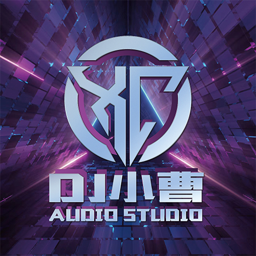 Dj小曹
