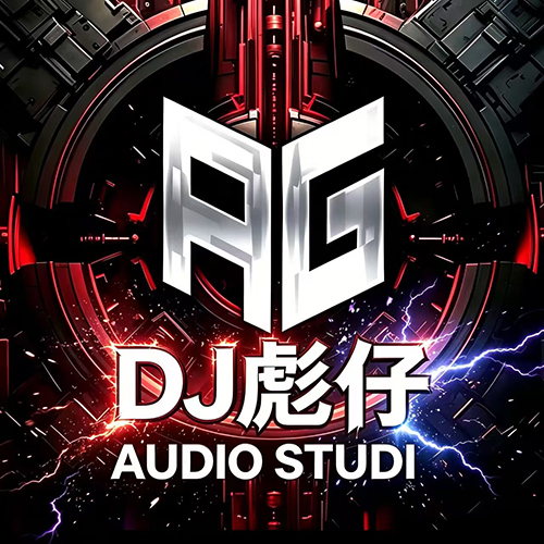 Dj彪仔