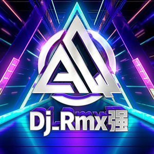 Dj_Rmx强